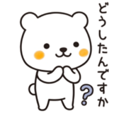 845210283