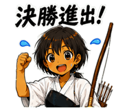 845210406