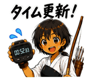 845210408