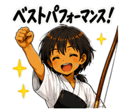 845210412