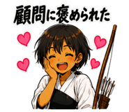 845210415