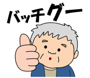 845210587