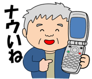 845210589