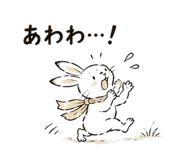 845210682