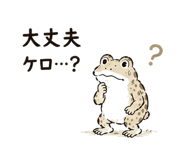 845210684