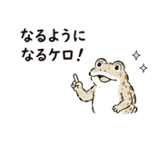 845210688