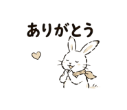 845210689