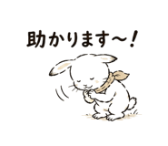 845210690