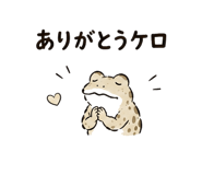845210693