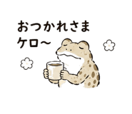 845210695
