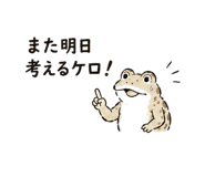 845210696