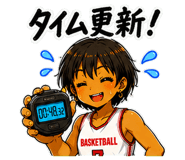 845210888