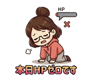 845211025