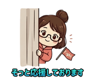 845211026