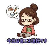845211027