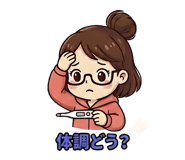 845211032