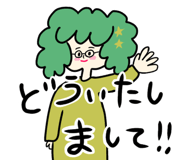 845211060