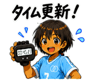 845211112