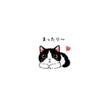 845211167