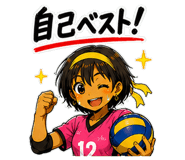 845211420