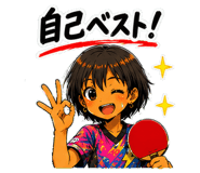 845211788