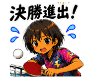 845211790