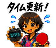 845211792