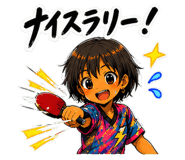 845211795