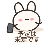 845211829