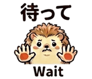 845211919