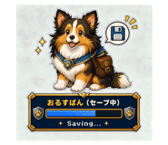 845212043
