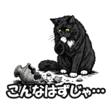 845212152