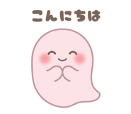 845212322