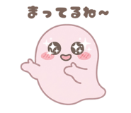 845212335