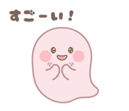 845212341