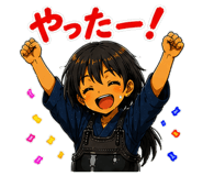845212389