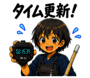 845212392
