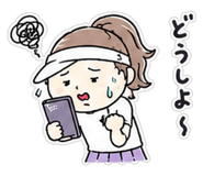 845212570