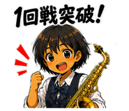 845212594