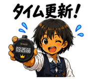 845212600