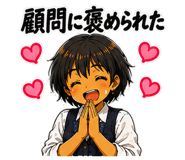 845212607