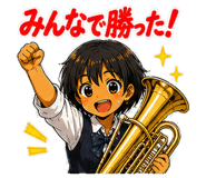 845212608