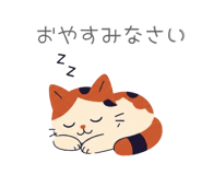 845212692