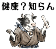 845212923