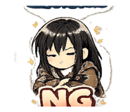 845213055