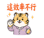 845213189