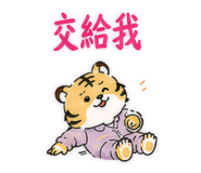 845213192