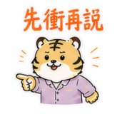 845213193
