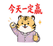 845213194