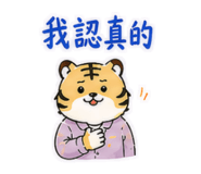 845213205